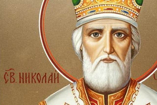 Защо сънувате икони на светци - тълкувания според книгите за сънища Сън на Николай Свети